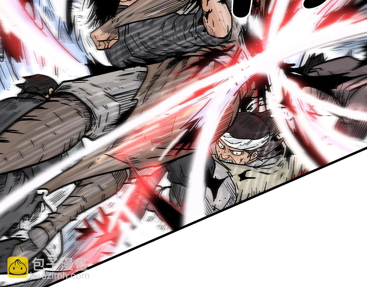 華山拳魔 - 第139話 陰謀(1/3) - 8