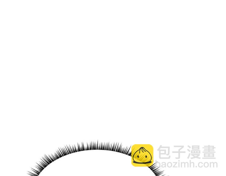 華山拳魔 - 第15話 此仇必報！(3/4) - 3