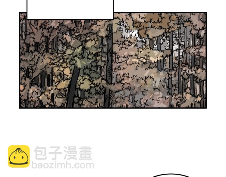 華山拳魔 - 第15話 此仇必報！(3/4) - 6