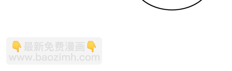 華山拳魔 - 第15話 此仇必報！(1/4) - 8