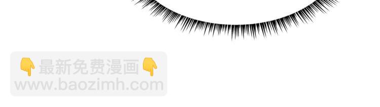 華山拳魔 - 第15話 此仇必報！(2/4) - 5