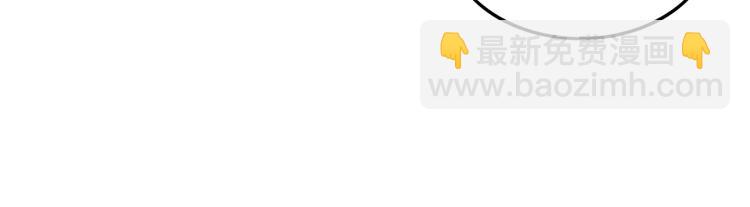 華山拳魔 - 第15話 此仇必報！(2/4) - 6