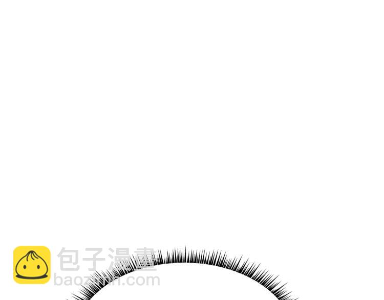 華山拳魔 - 第15話 此仇必報！(2/4) - 7