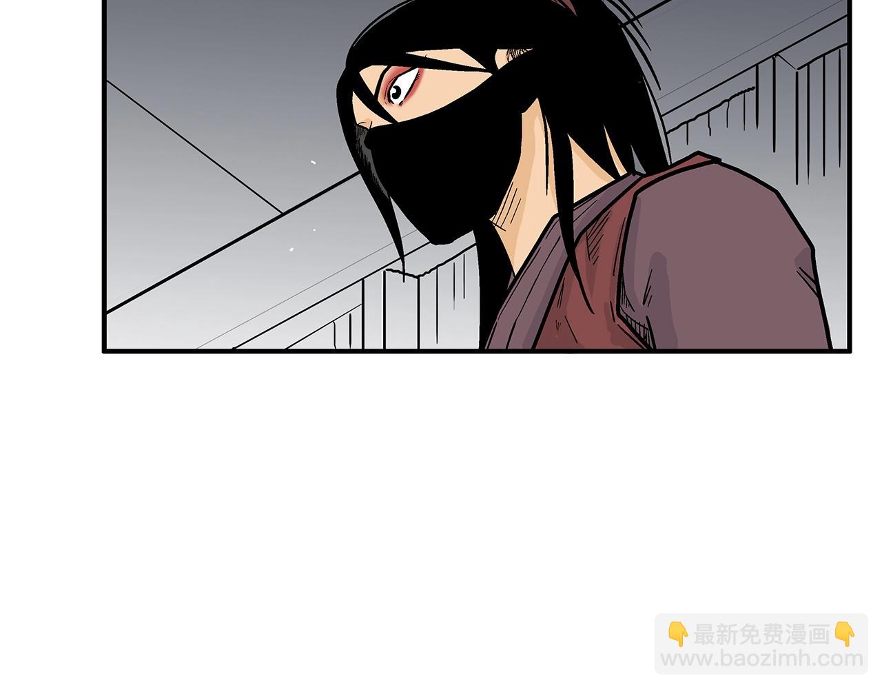 華山拳魔 - 第141話 小和尚(3/4) - 8