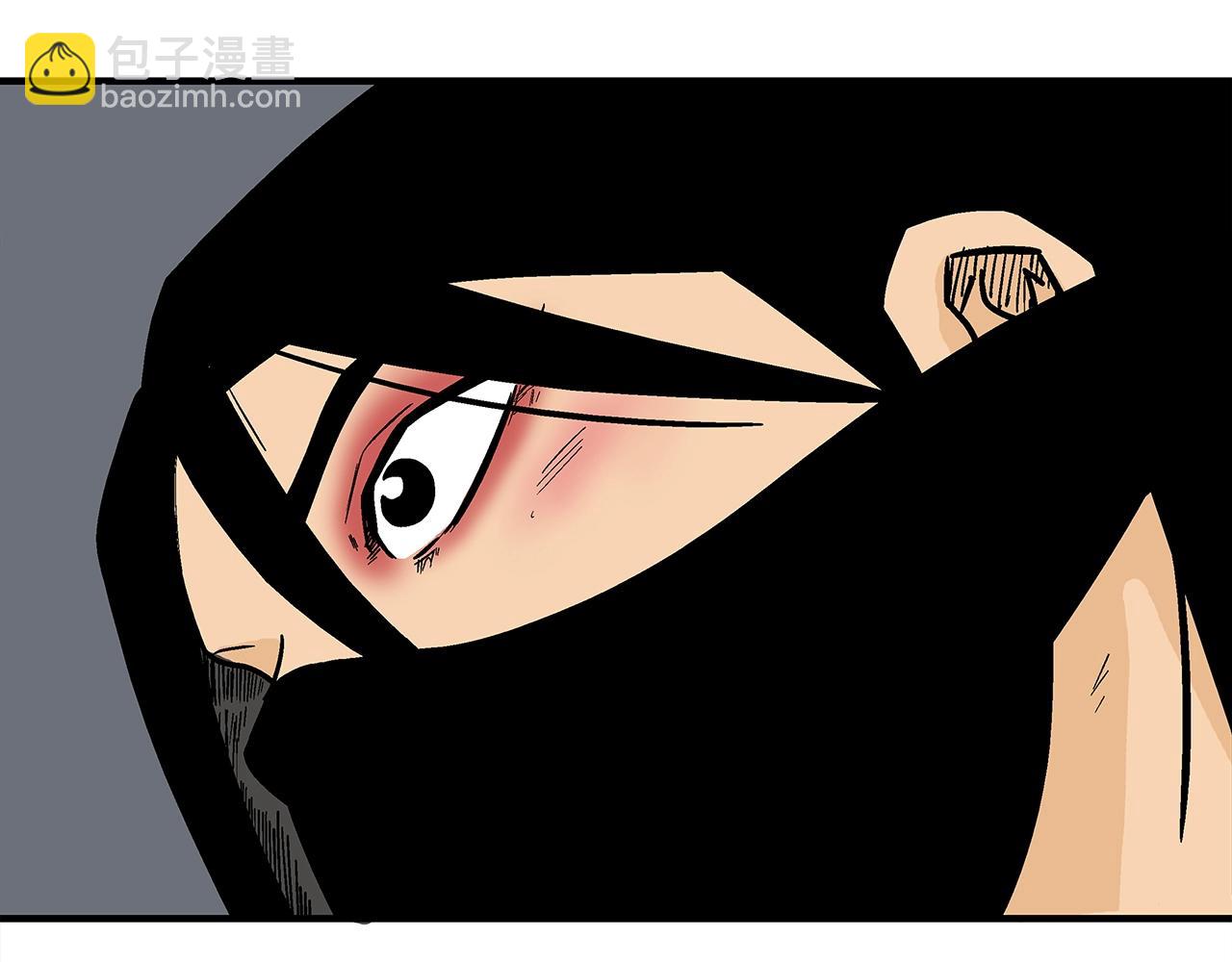 華山拳魔 - 第141話 小和尚(3/4) - 1