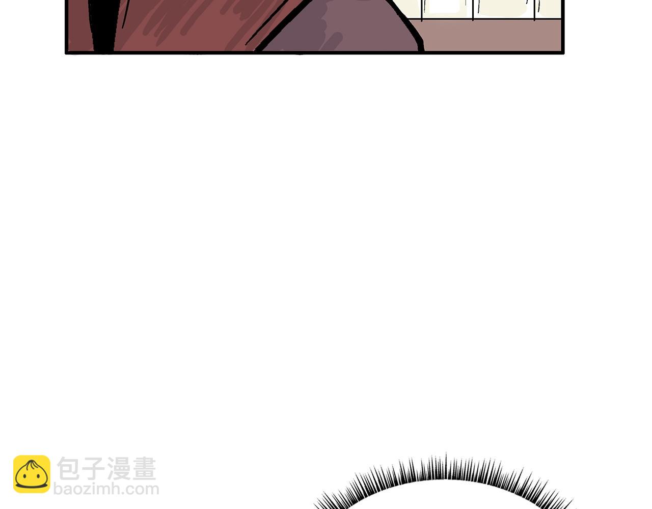 華山拳魔 - 第141話 小和尚(3/4) - 7