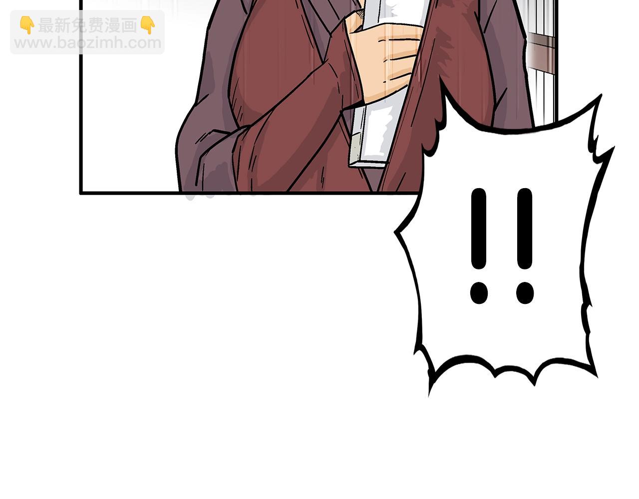 華山拳魔 - 第141話 小和尚(3/4) - 5