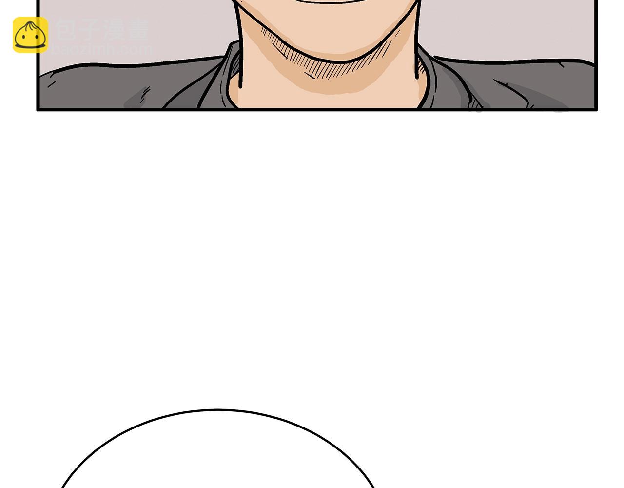 華山拳魔 - 第141話 小和尚(3/4) - 5