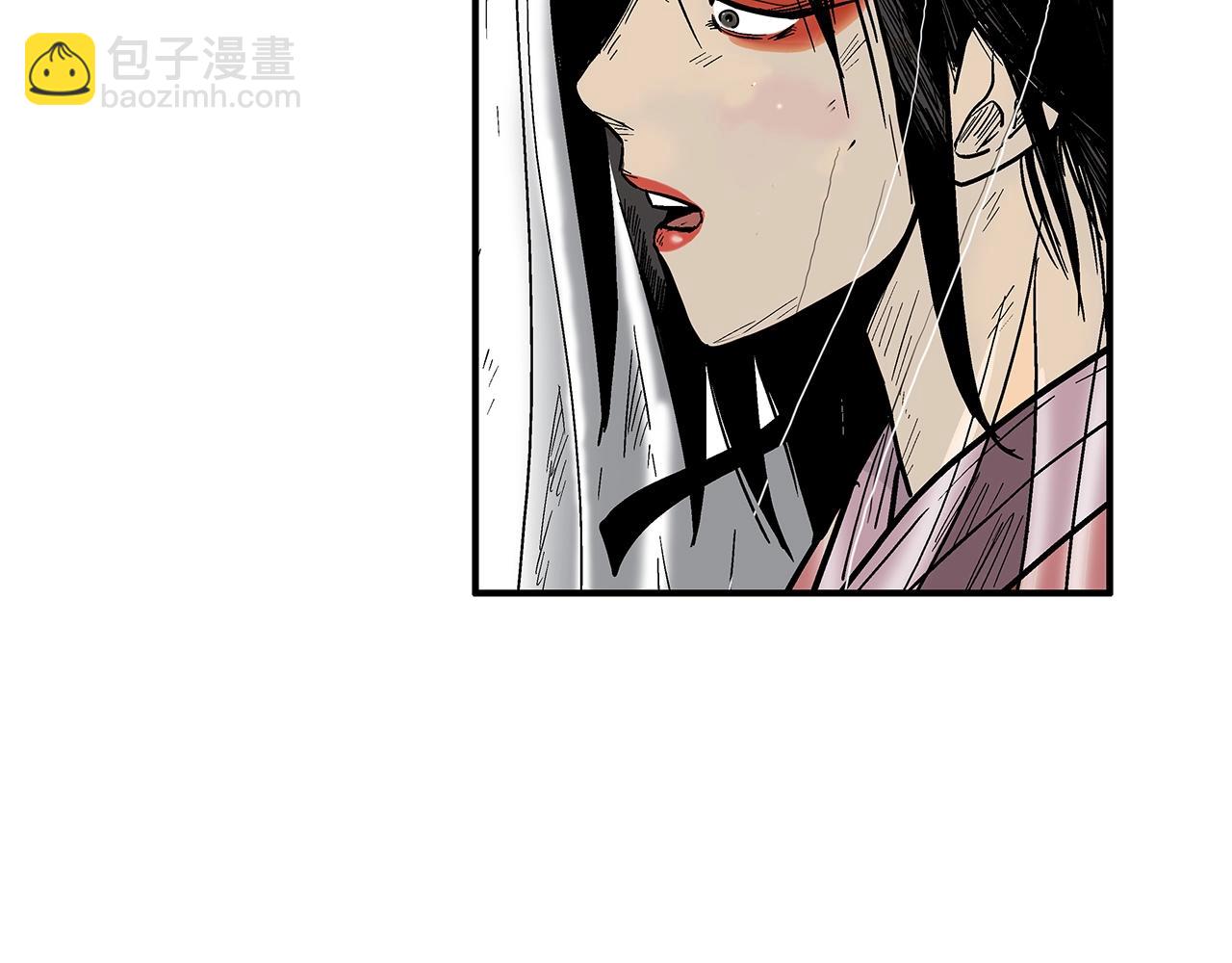 華山拳魔 - 第141話 小和尚(1/4) - 7