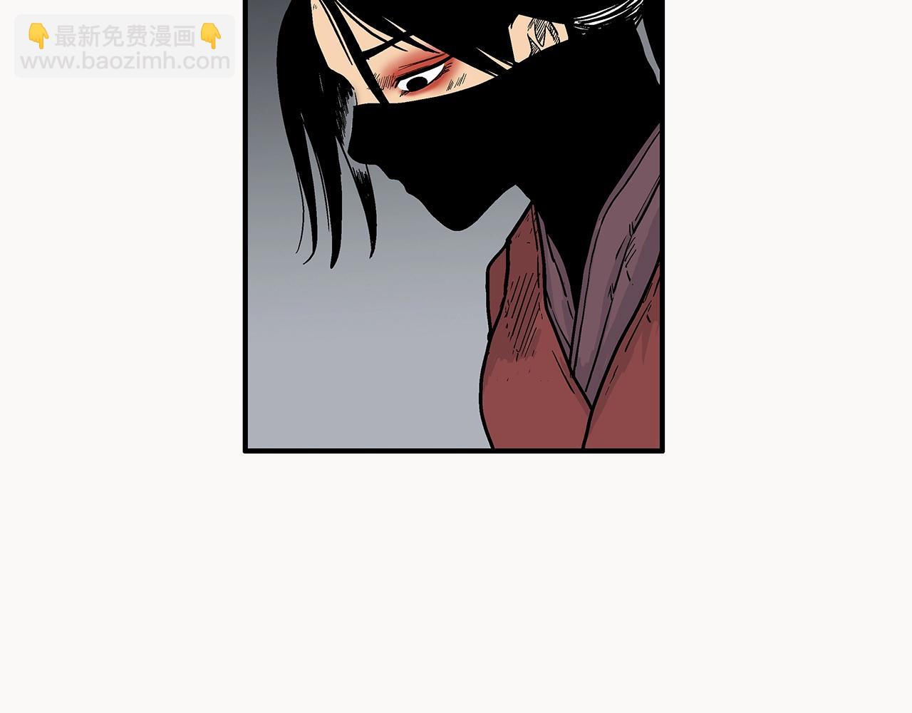 華山拳魔 - 第141話 小和尚(2/4) - 7