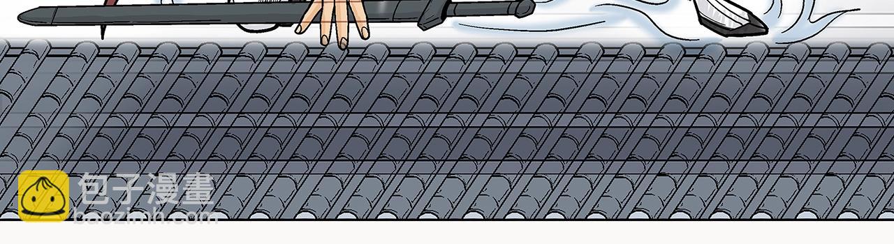 華山拳魔 - 第141話 小和尚(2/4) - 6