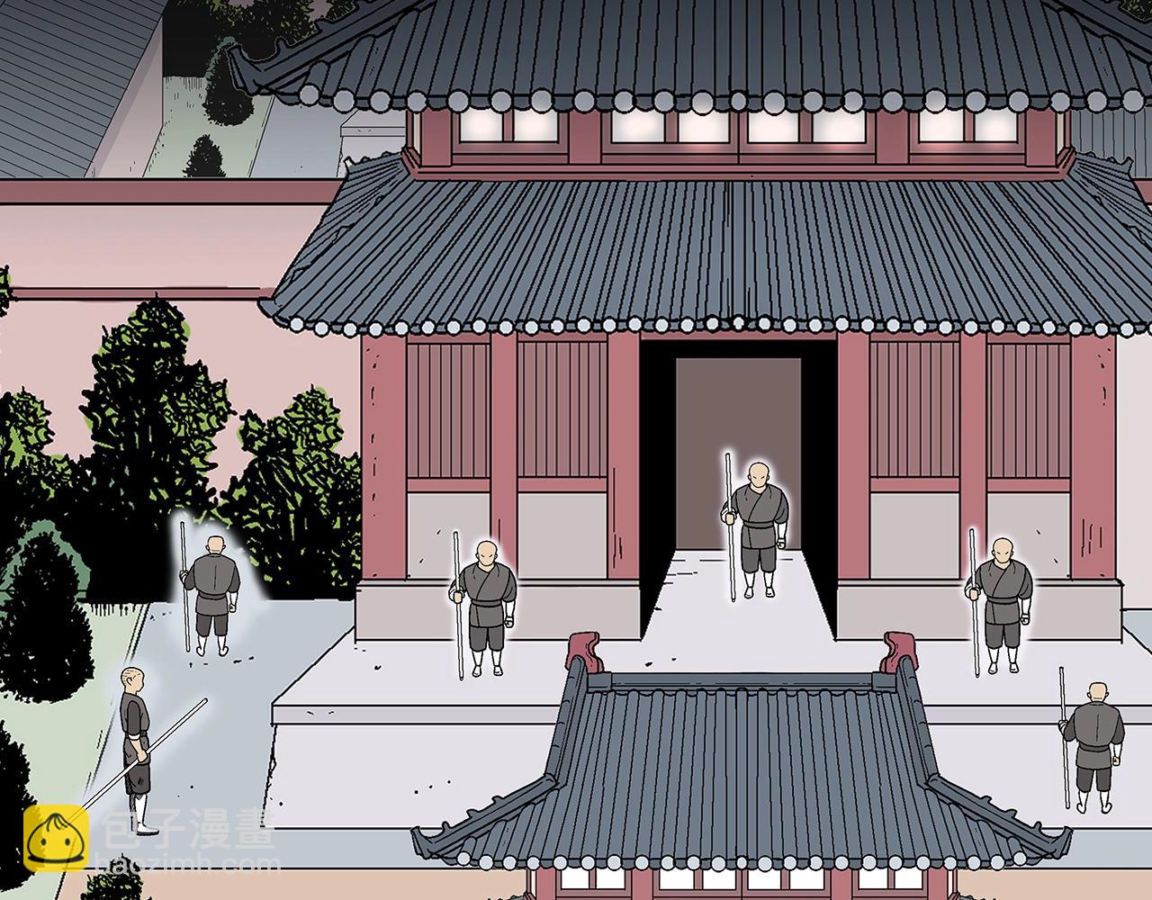 華山拳魔 - 第141話 小和尚(2/4) - 8