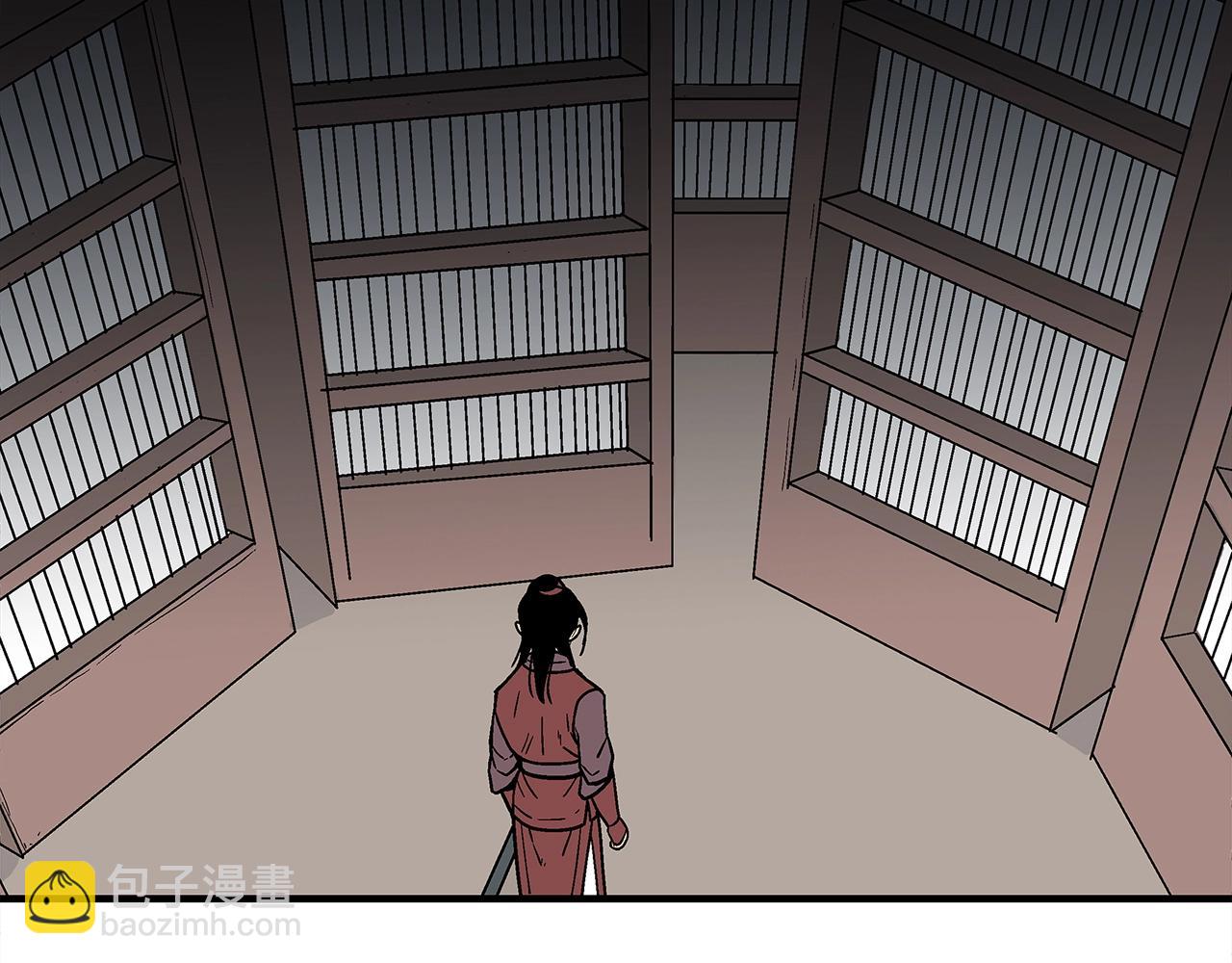 華山拳魔 - 第141話 小和尚(2/4) - 7