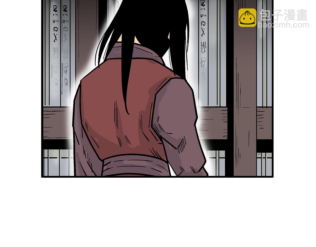 華山拳魔 - 第141話 小和尚(2/4) - 3