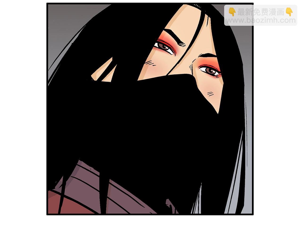 華山拳魔 - 第141話 小和尚(2/4) - 5