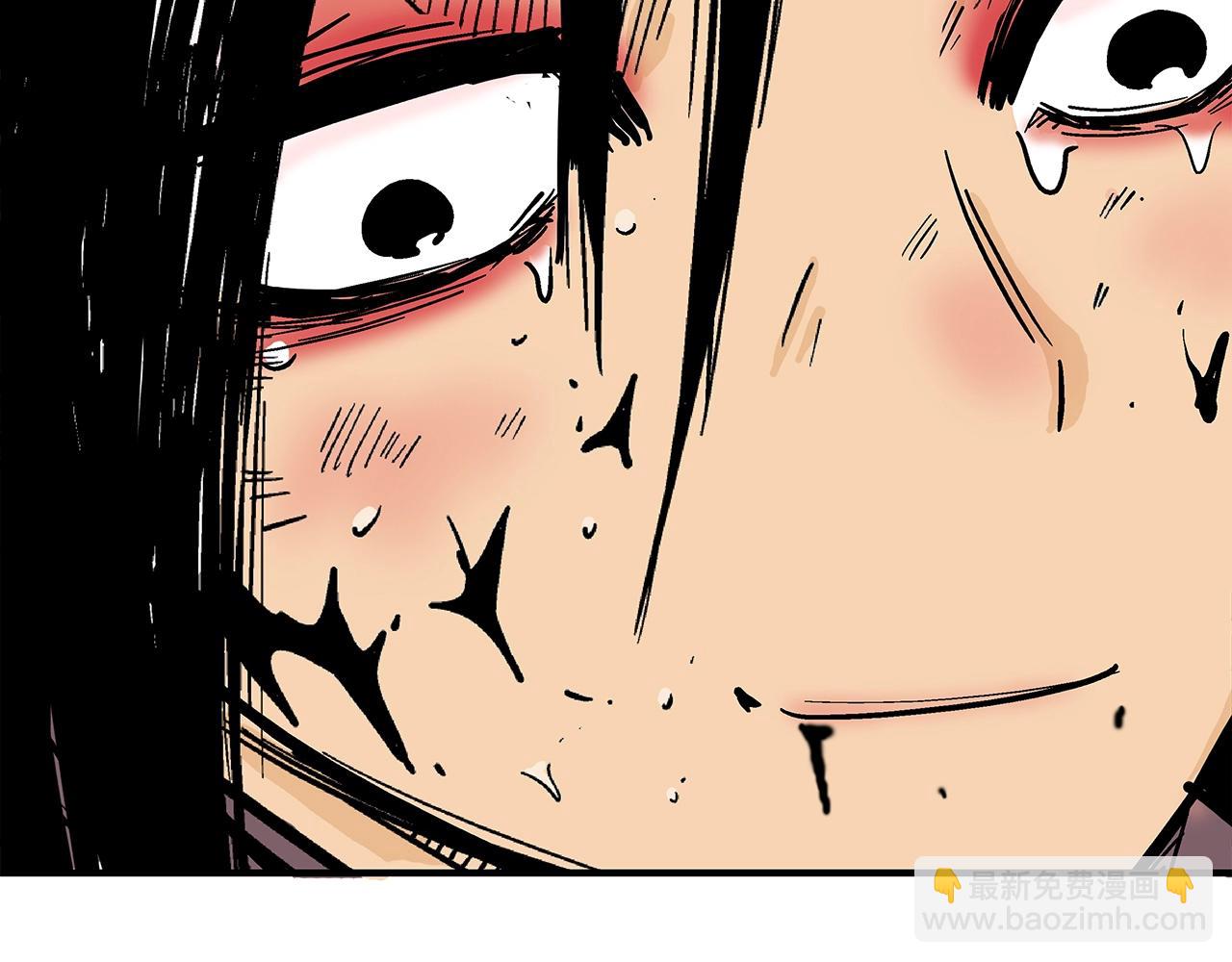 華山拳魔 - 第143話(3/3) - 2