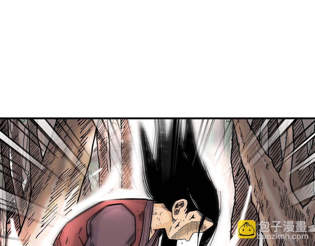 華山拳魔 - 第143話(3/3) - 4