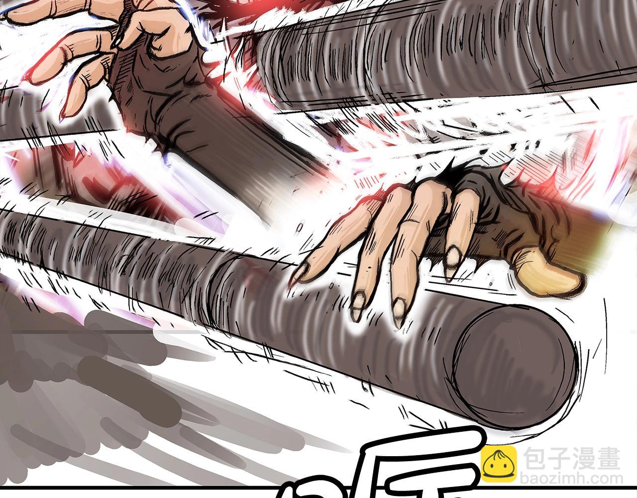 華山拳魔 - 第143話(1/3) - 5