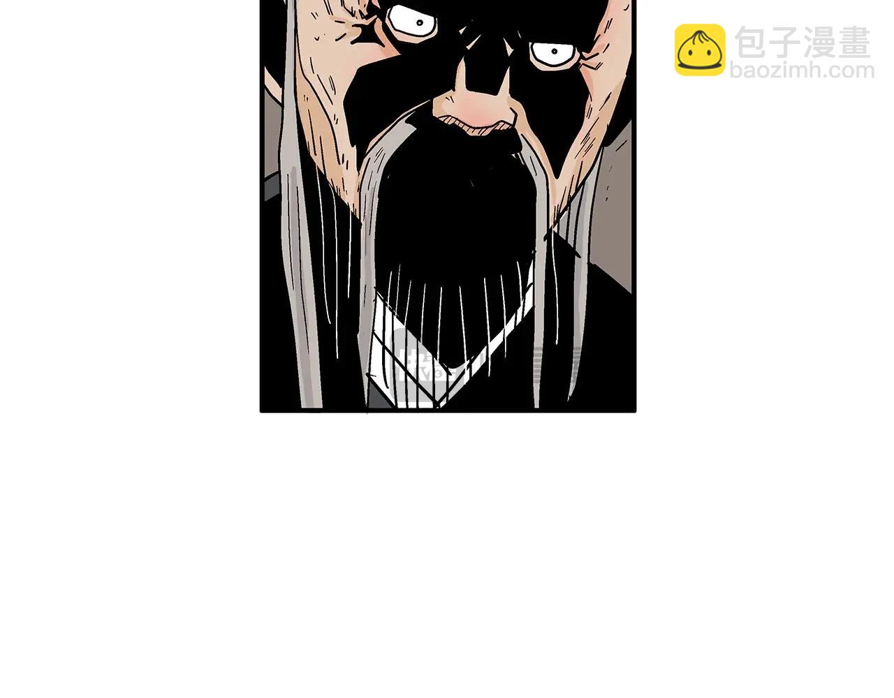 華山拳魔 - 第145話 特別之處(3/4) - 6