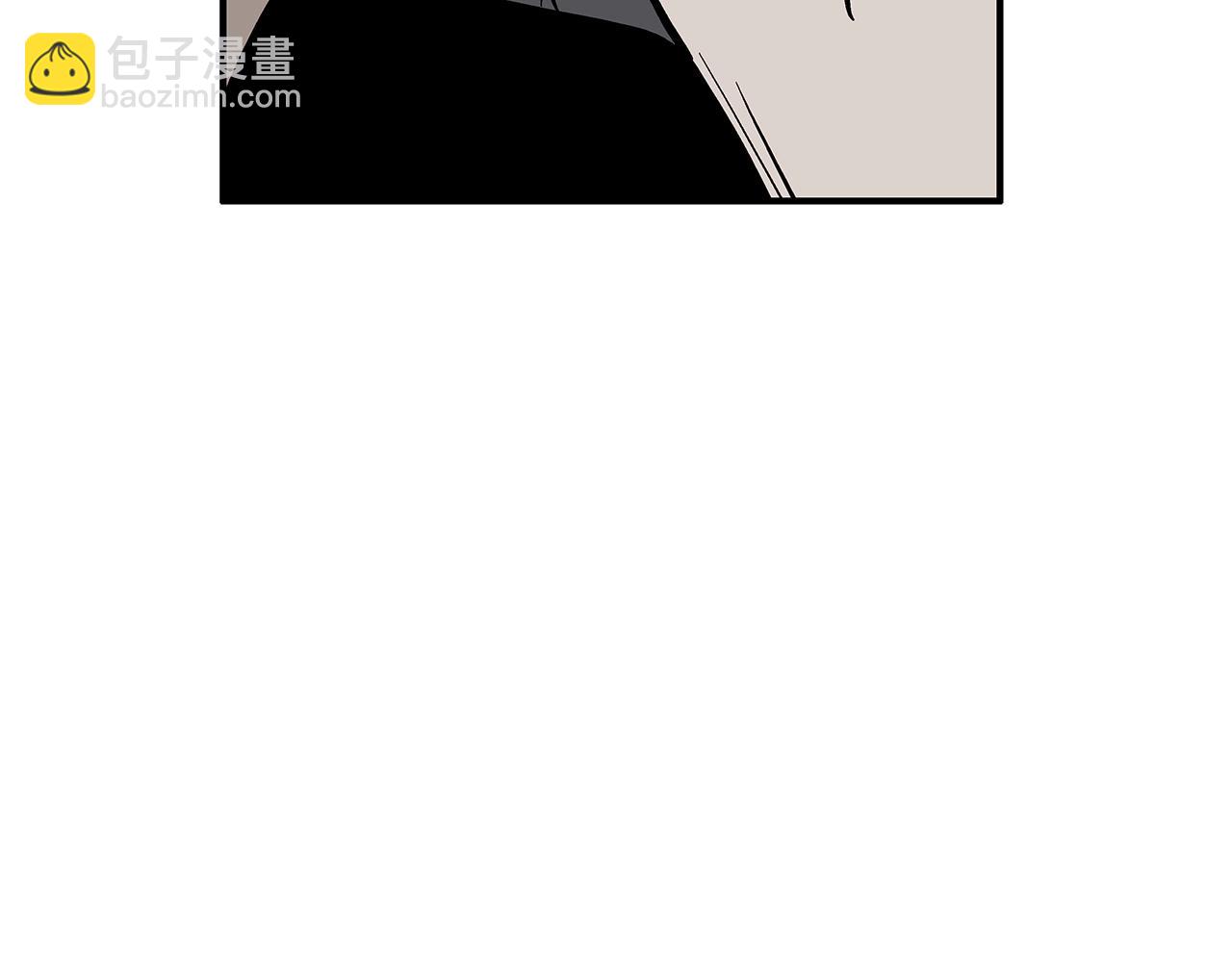 華山拳魔 - 第145話 特別之處(4/4) - 3