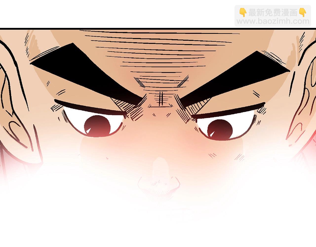 華山拳魔 - 第145話 特別之處(1/4) - 1