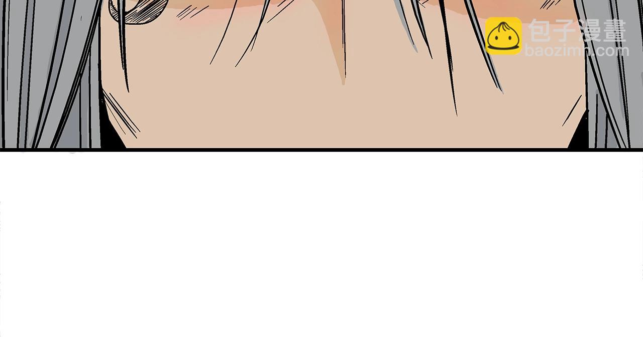 華山拳魔 - 第145話 特別之處(1/4) - 6