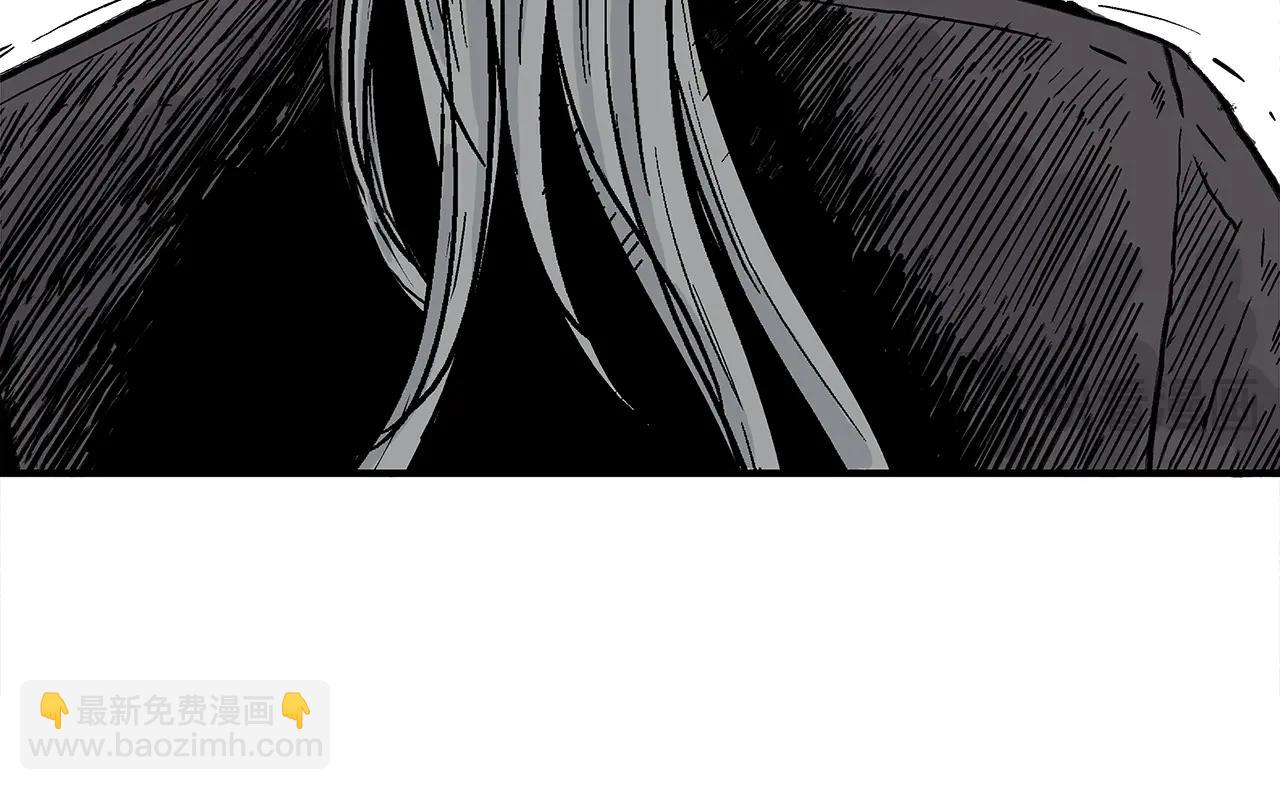 華山拳魔 - 第145話 特別之處(1/4) - 7