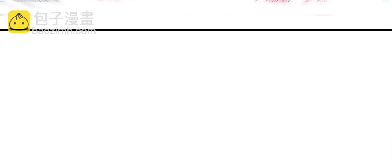 華山拳魔 - 第145話 特別之處(2/4) - 8