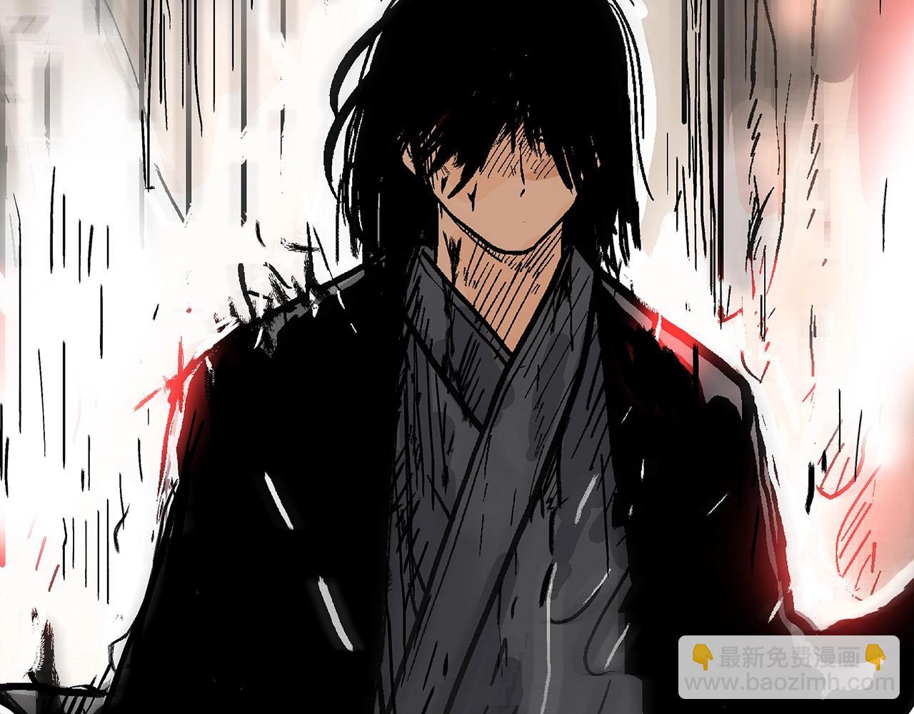 華山拳魔 - 第147話 不擇手段(3/3) - 6