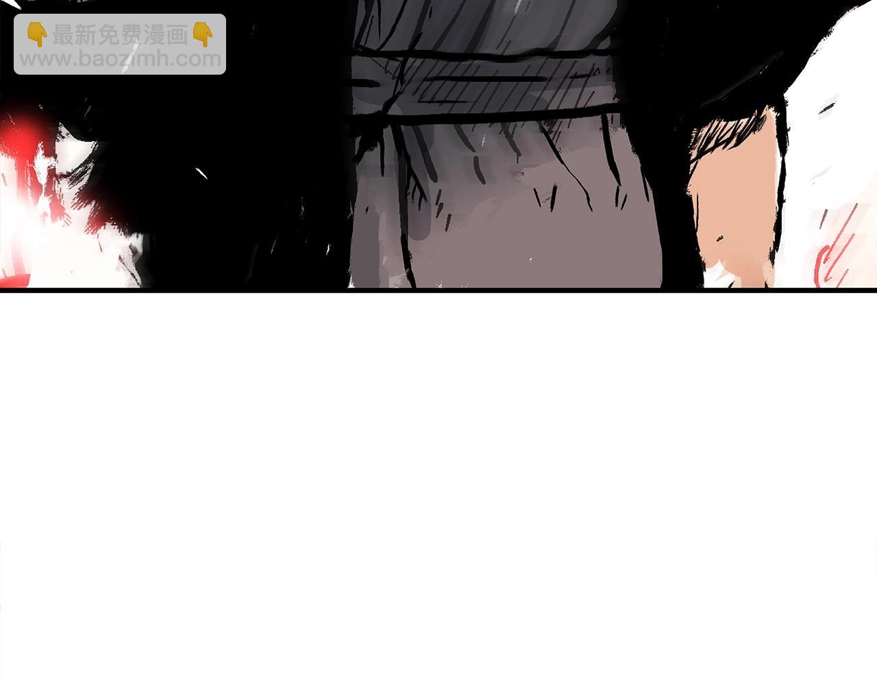 華山拳魔 - 第147話 不擇手段(3/3) - 7