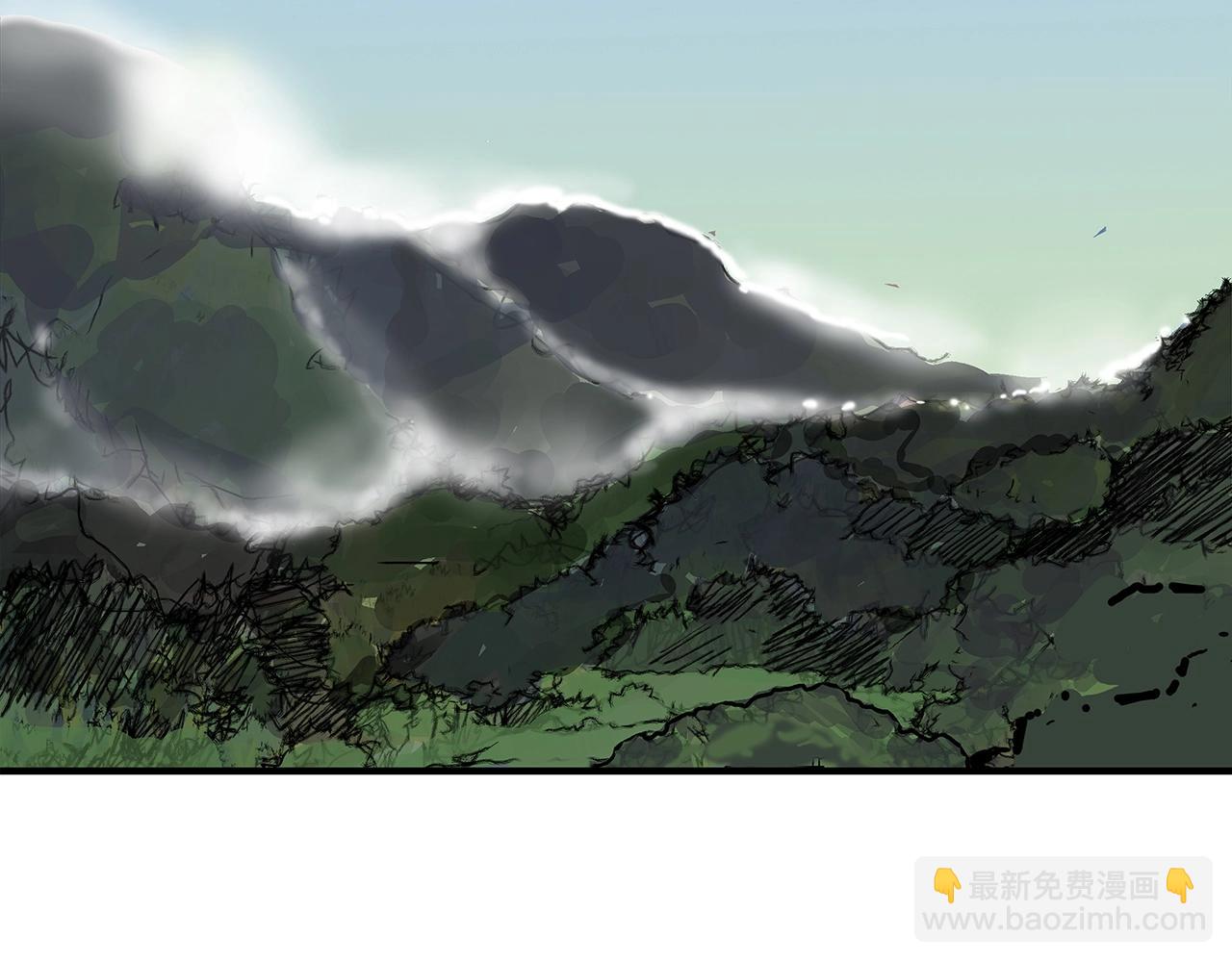 華山拳魔 - 第147話 不擇手段(3/3) - 1