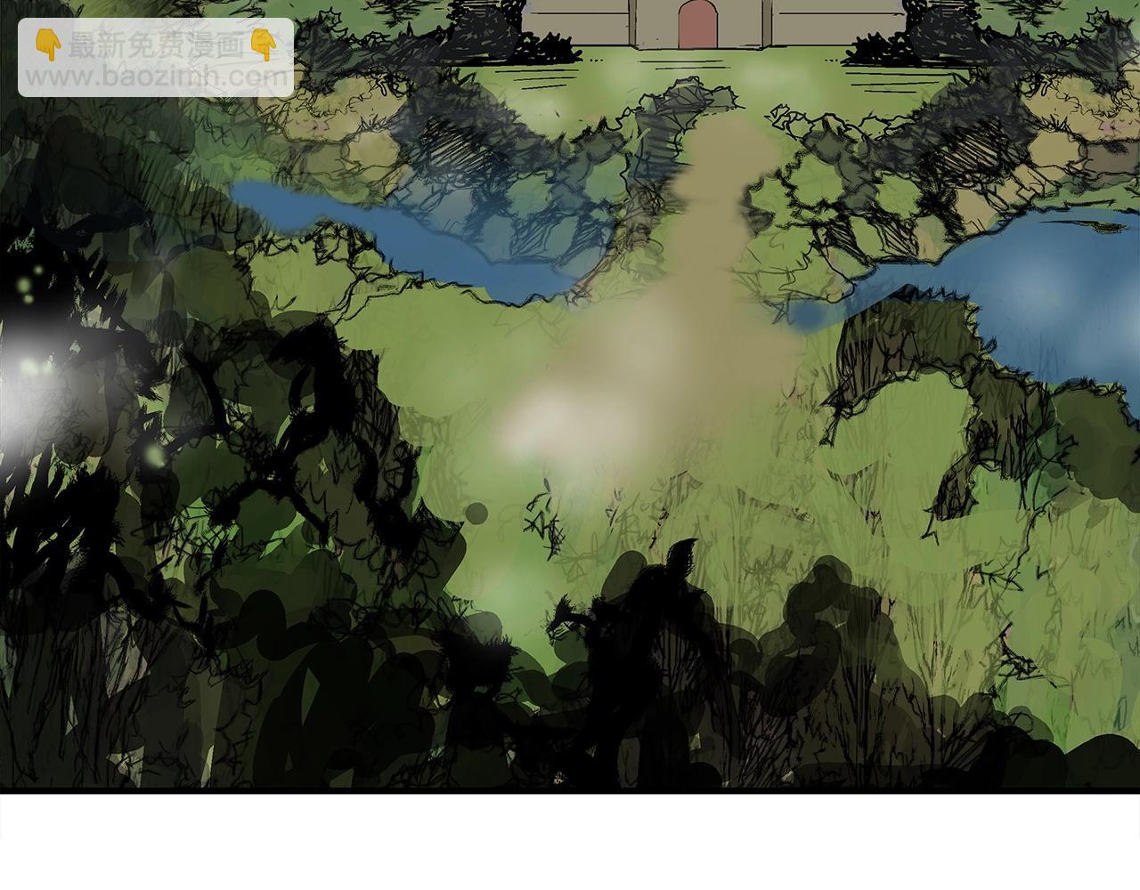 華山拳魔 - 第147話 不擇手段(3/3) - 4