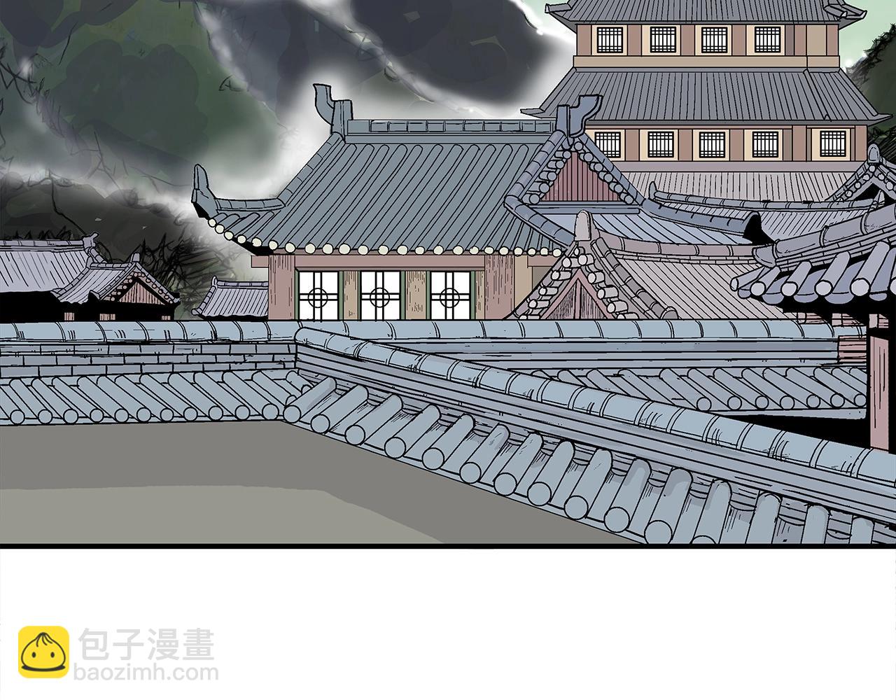 華山拳魔 - 第147話 不擇手段(3/3) - 1