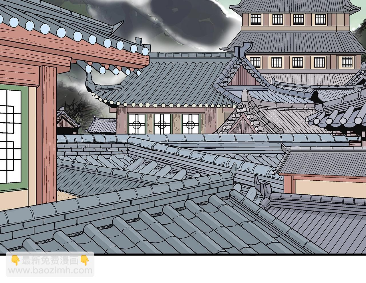 華山拳魔 - 第147話 不擇手段(3/3) - 3