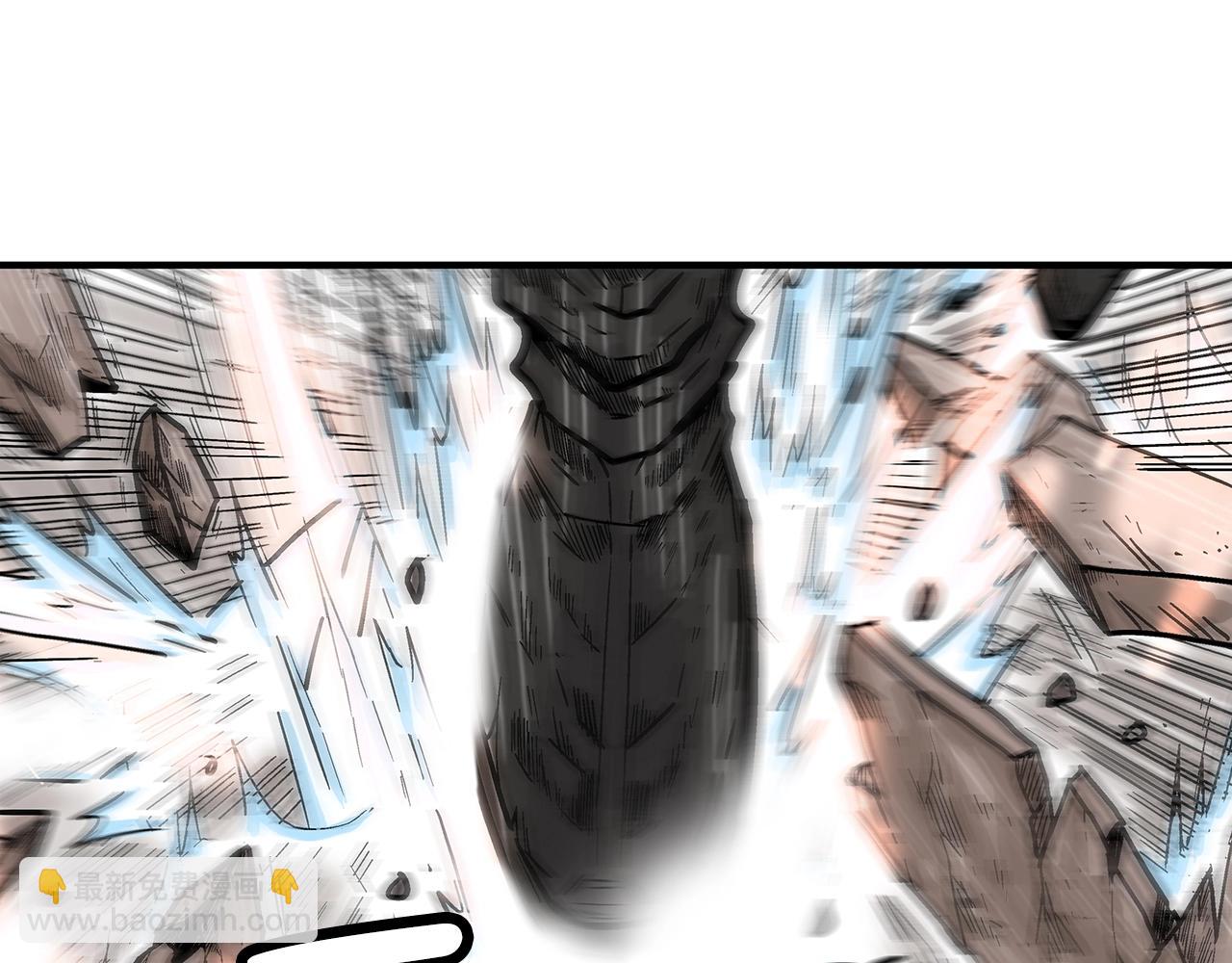 華山拳魔 - 第147話 不擇手段(1/3) - 8