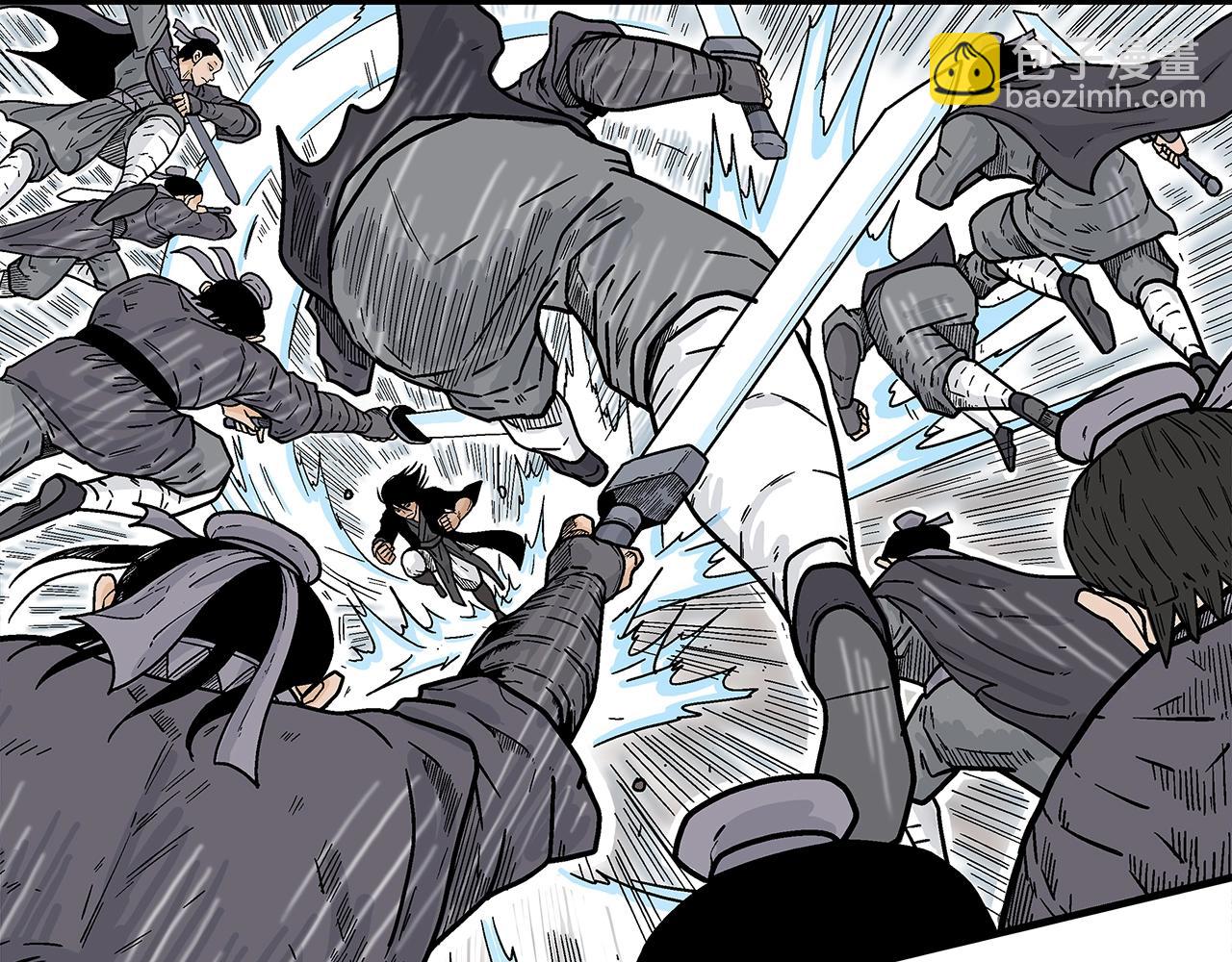 華山拳魔 - 第147話 不擇手段(2/3) - 6