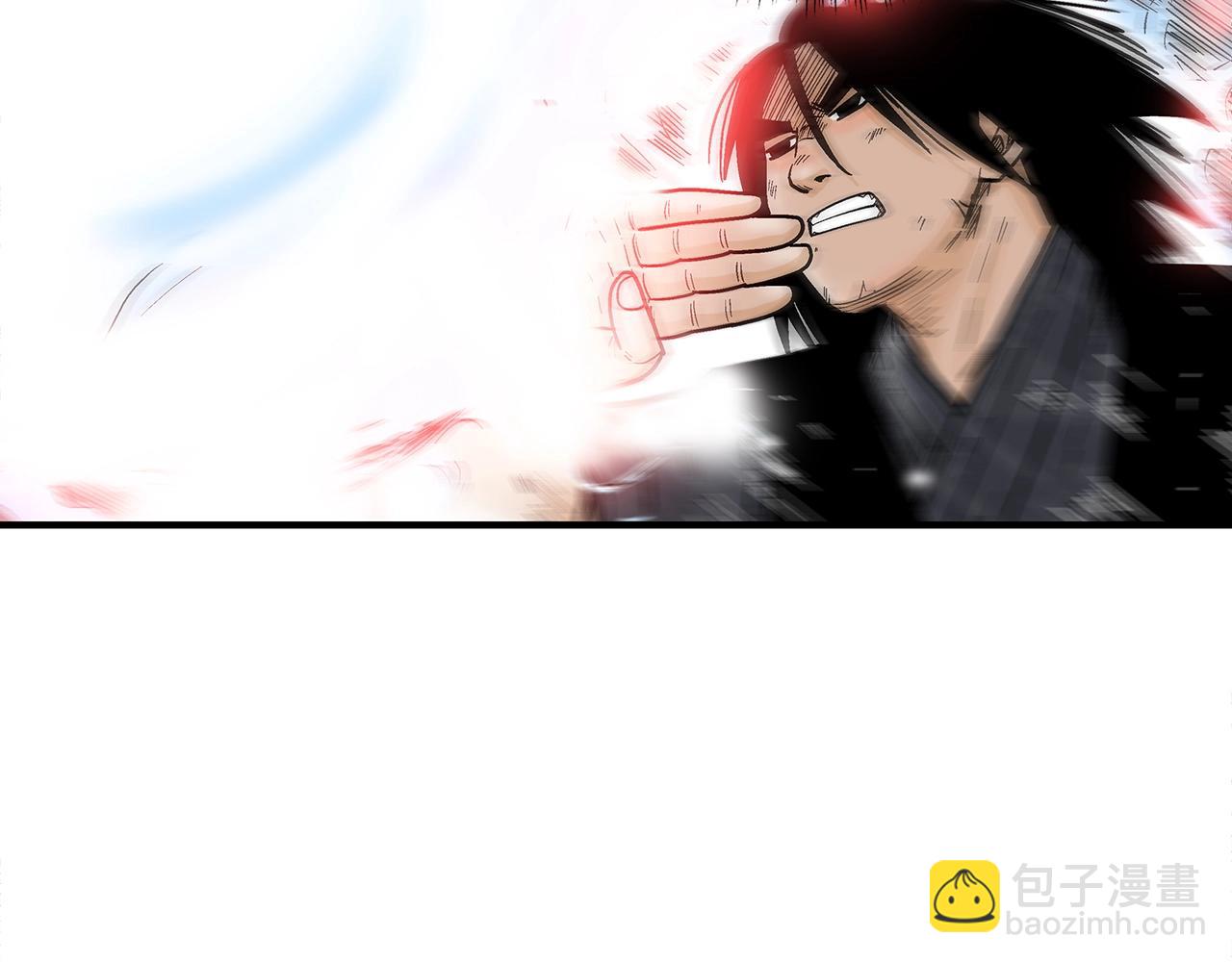 華山拳魔 - 第147話 不擇手段(2/3) - 3