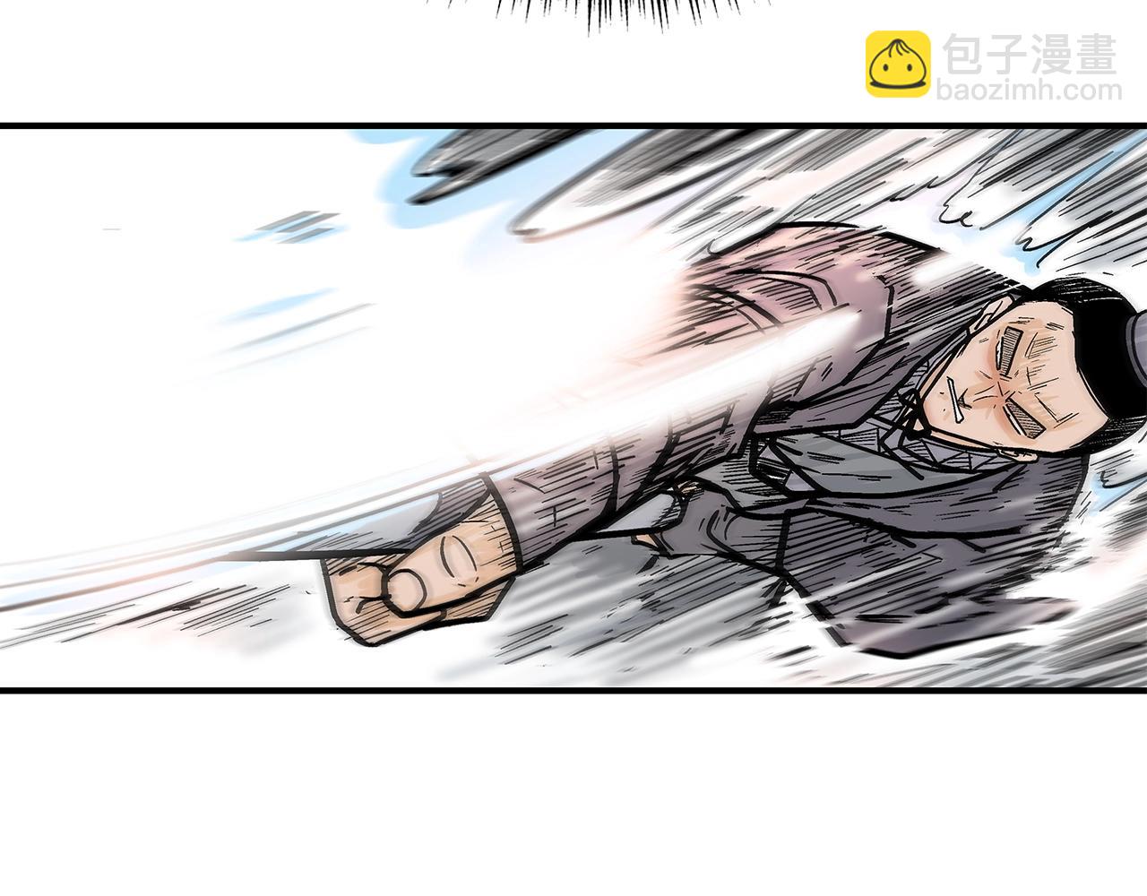 華山拳魔 - 第147話 不擇手段(2/3) - 6