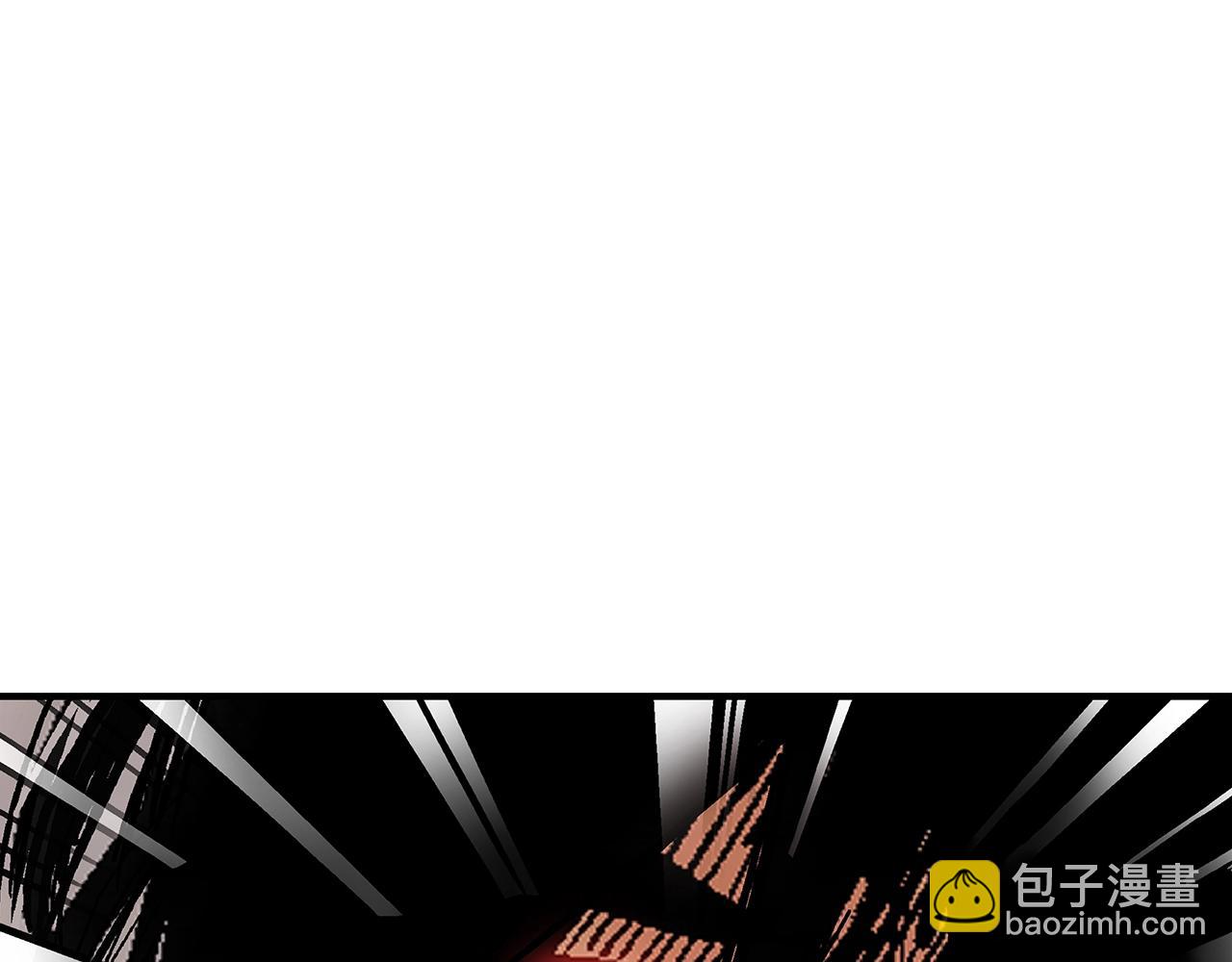 華山拳魔 - 第147話 不擇手段(1/3) - 7