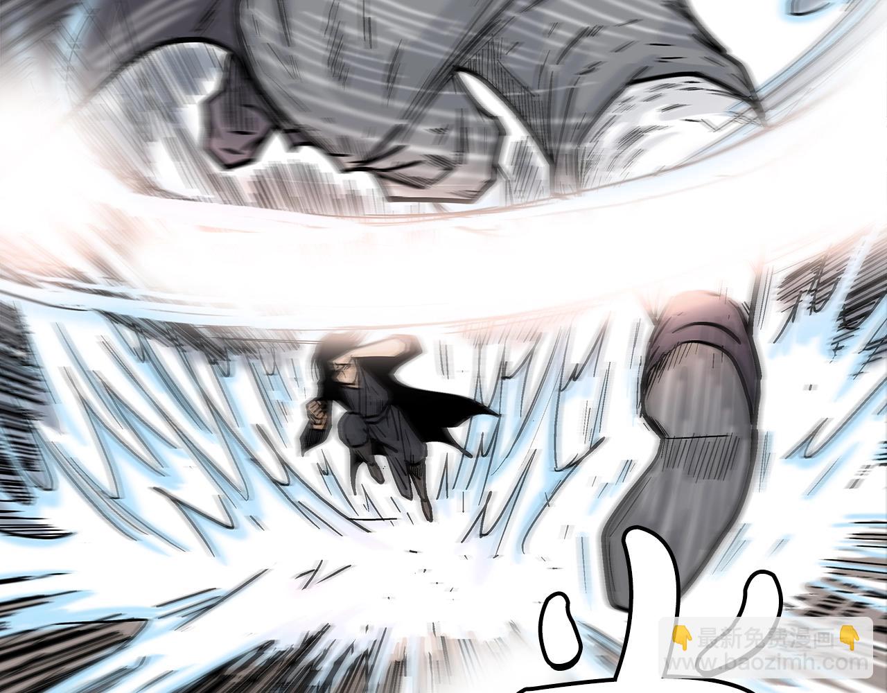 華山拳魔 - 第147話 不擇手段(2/3) - 8