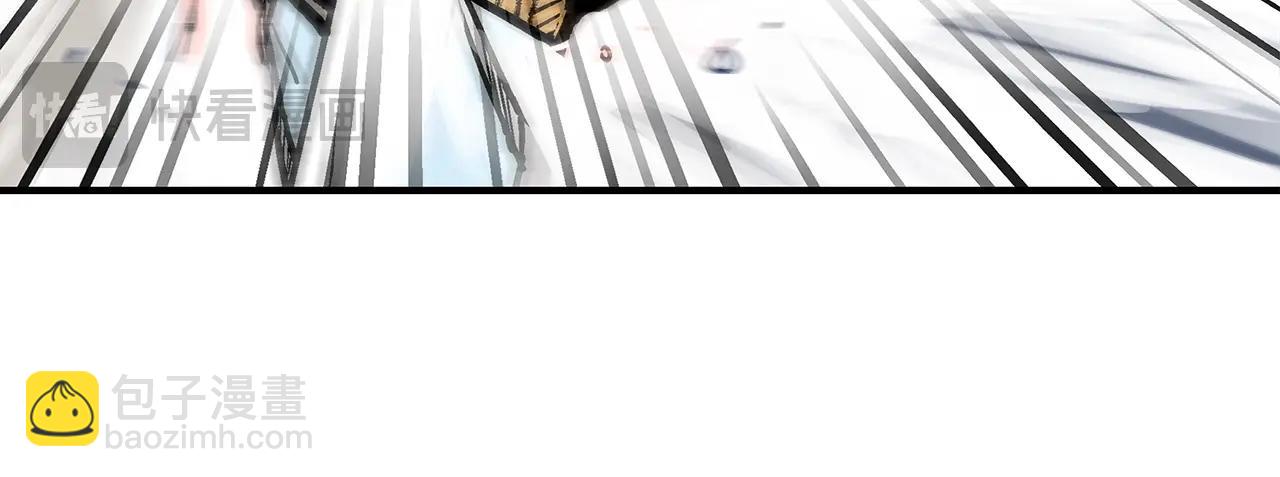 華山拳魔 - 第147話 不擇手段(2/3) - 7