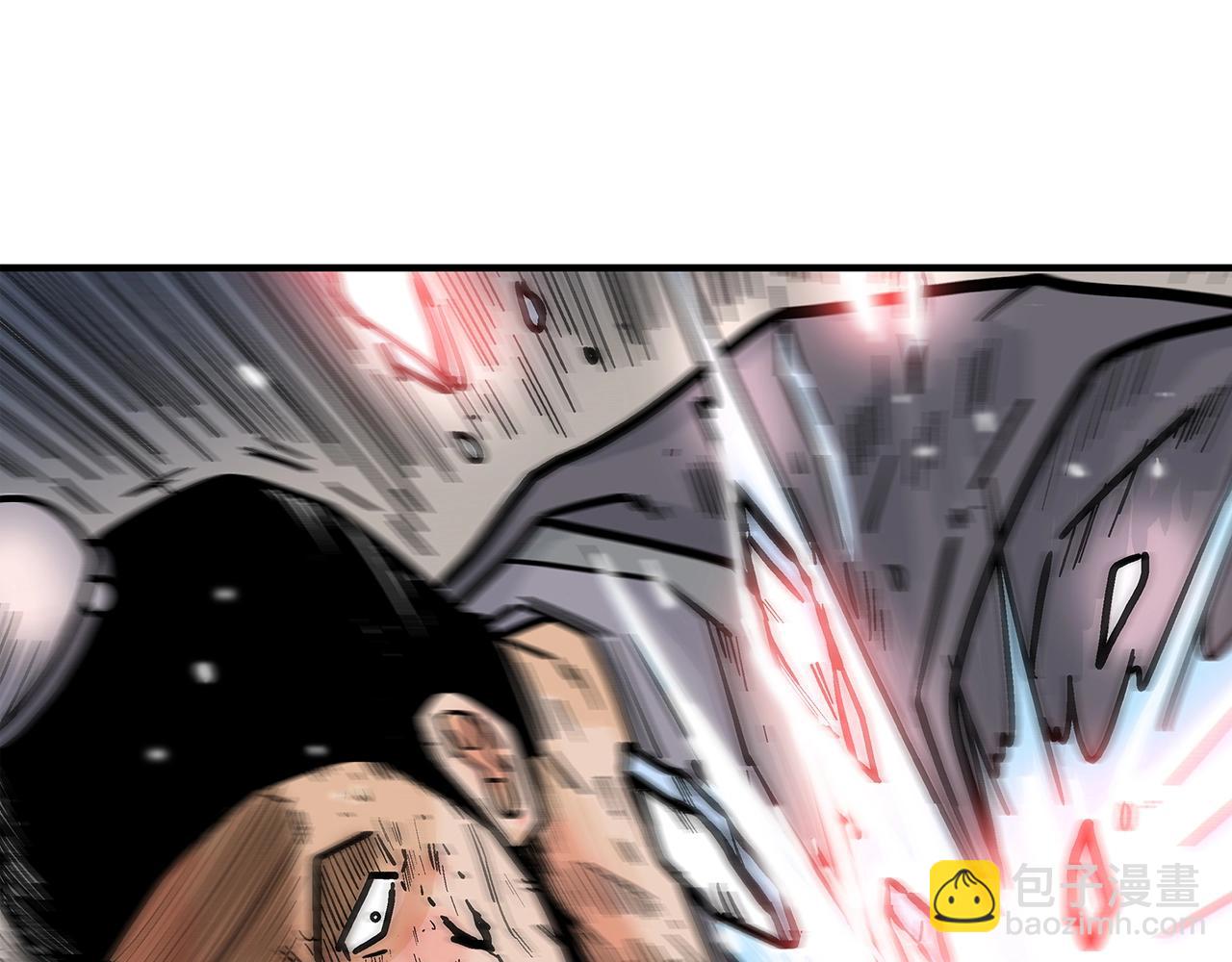 華山拳魔 - 第147話 不擇手段(2/3) - 8