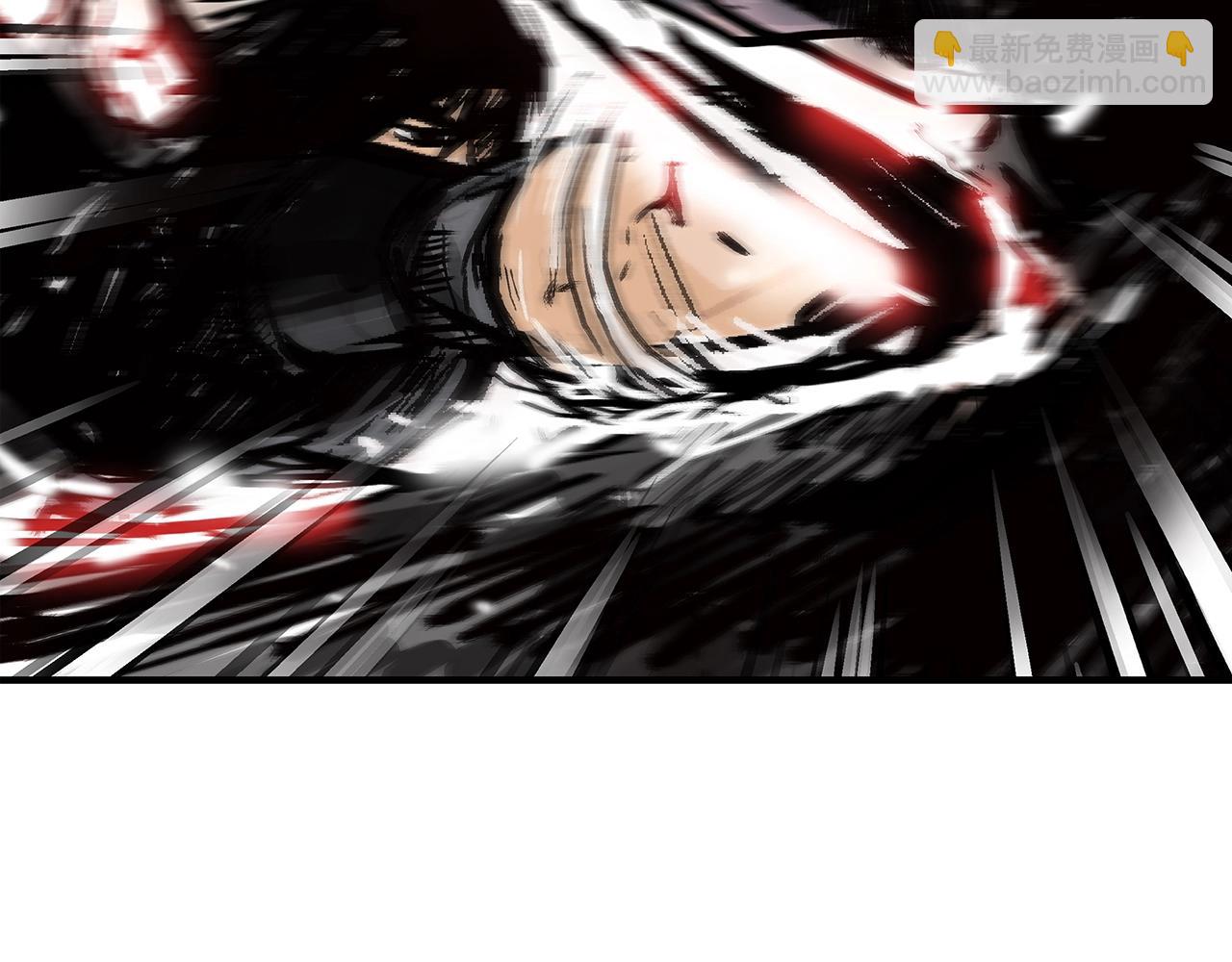 華山拳魔 - 第147話 不擇手段(2/3) - 3