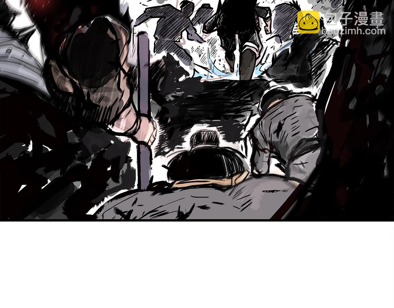 華山拳魔 - 第147話 不擇手段(2/3) - 8