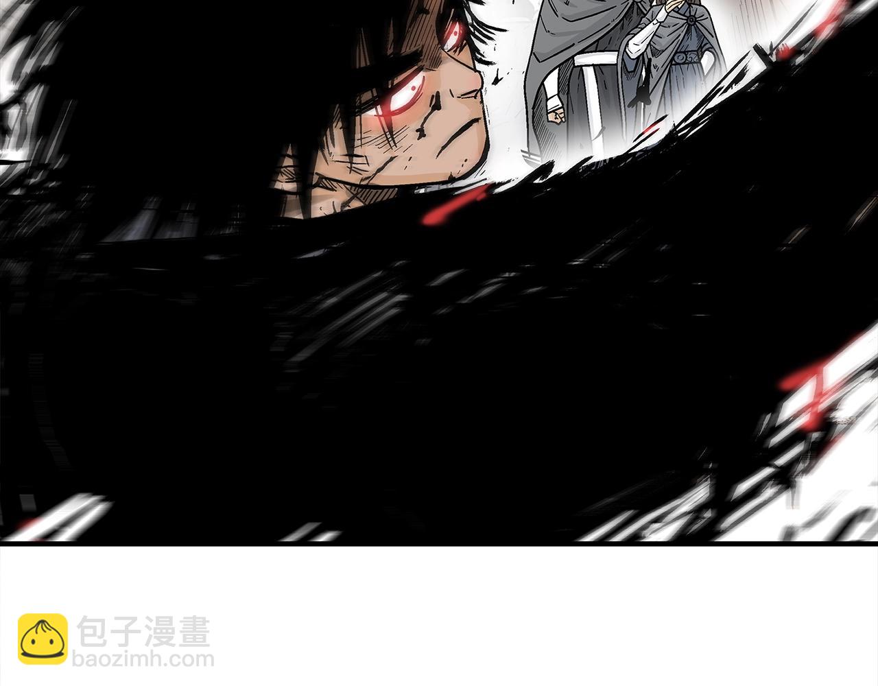 華山拳魔 - 第147話 不擇手段(2/3) - 2