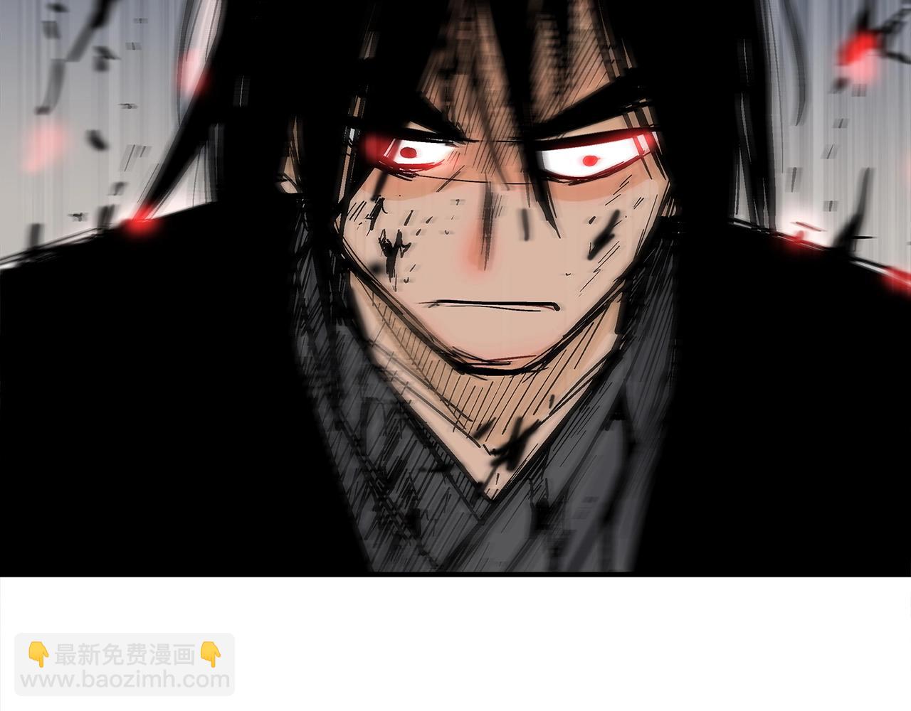 華山拳魔 - 第147話 不擇手段(2/3) - 4