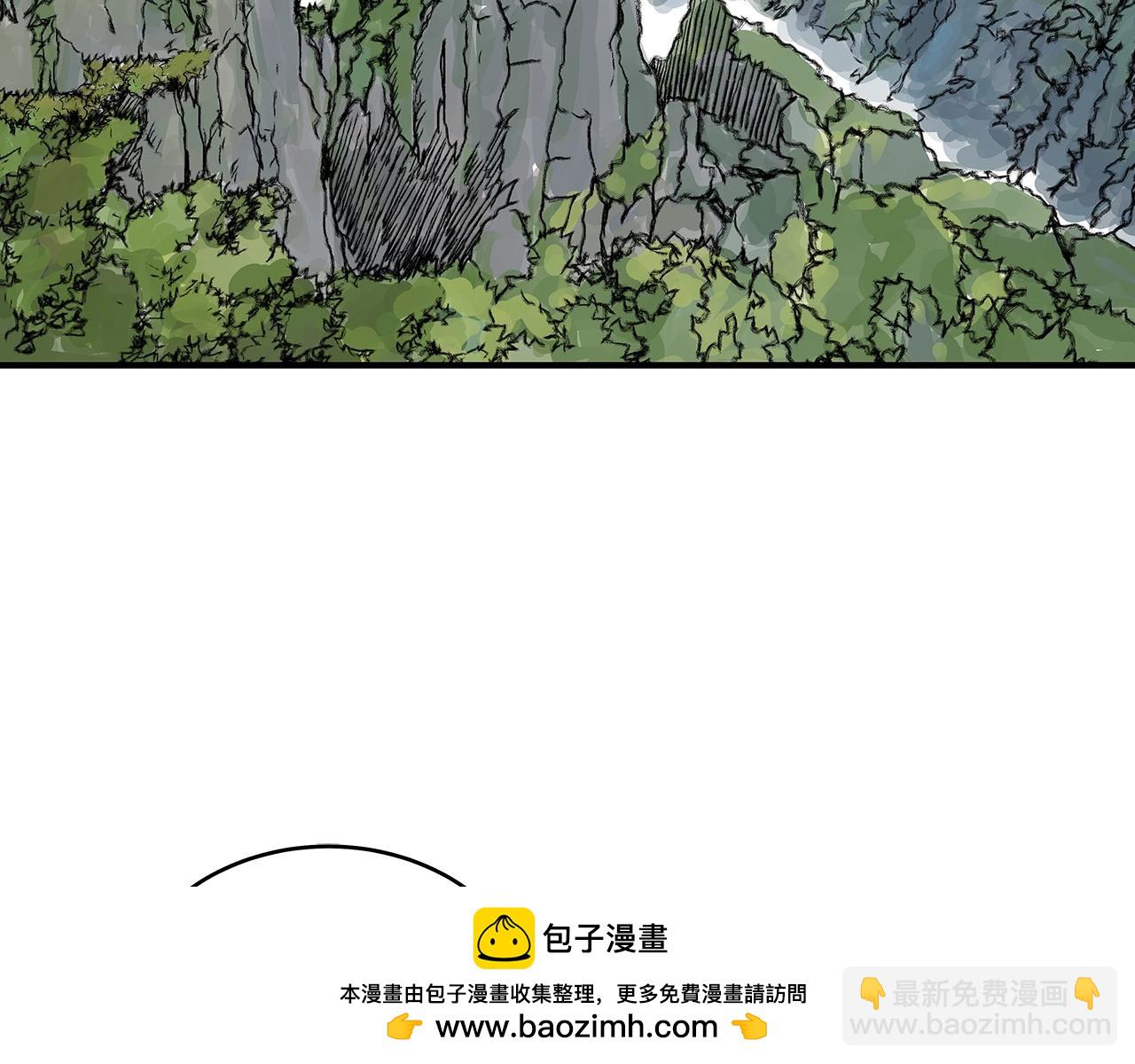 華山拳魔 - 第149話(2/3) - 6