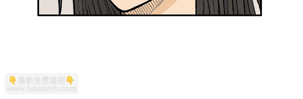 華山拳魔 - 第149話(3/3) - 6