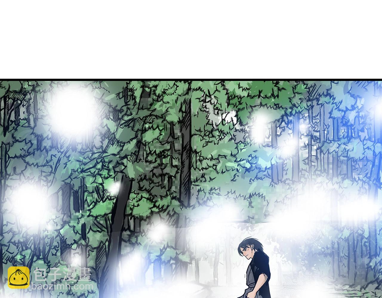 華山拳魔 - 第149話(1/3) - 6