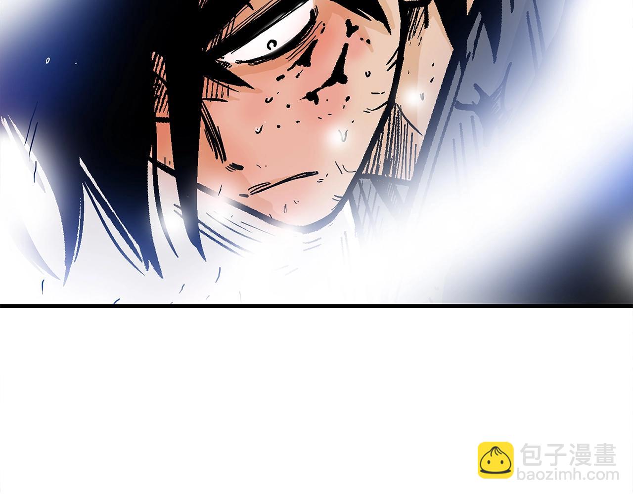 華山拳魔 - 第149話(1/3) - 1